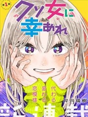 一拳超人