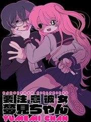 DC系列